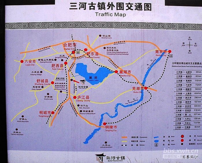 三河古镇地图游览图图片