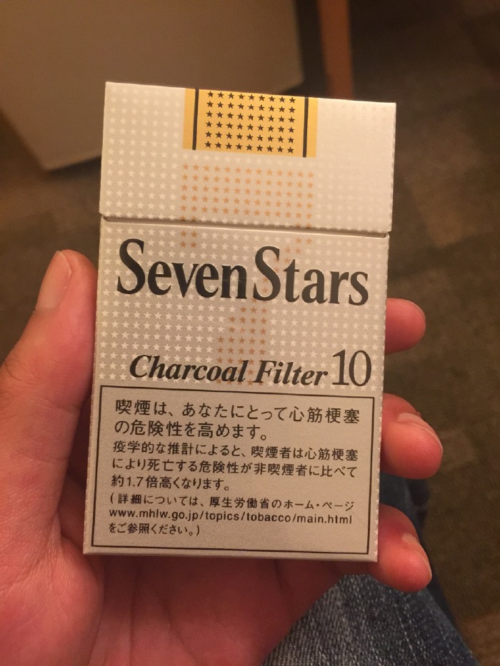 seven star,硬盒,我看了半天价格都差不多,好像他们这里香烟限价的,就