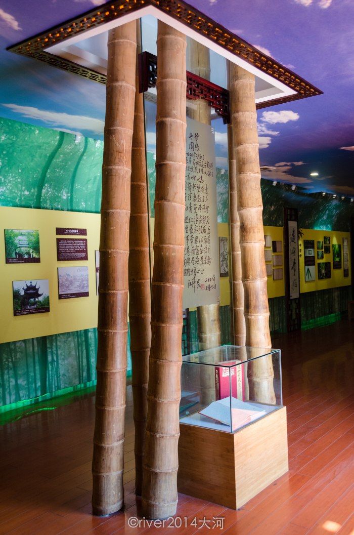 个园内有一个竹子博物馆,巨龙竹是世界上最大的竹子,不过在扬州不能