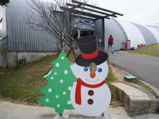 小叮当科学主题乐园