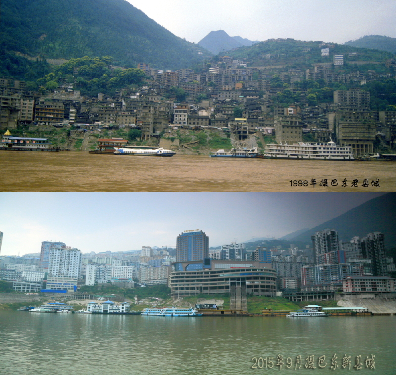 我于1998年路过巴东,曾摄下三峡建坝蓄水前的巴东老县城