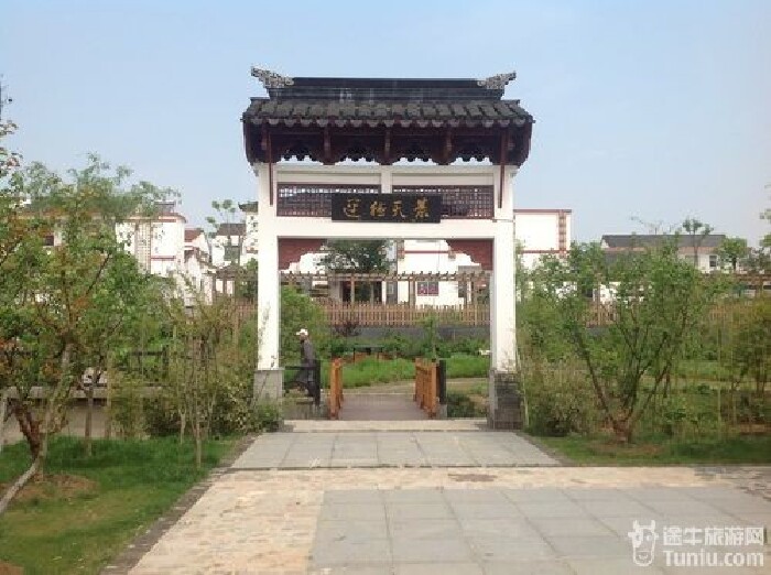 南京江宁新五朵金花之马场山