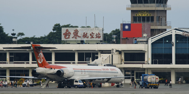 台东机场图片
