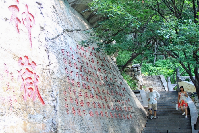 周末二日洛阳嵩山游全攻略