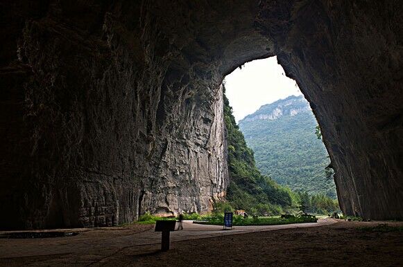 富阳龙门山图片