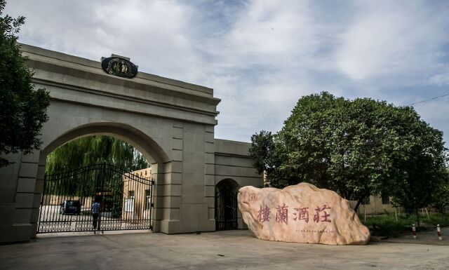 据考证,西汉时期汉武帝派遣张骞出使西域将葡萄