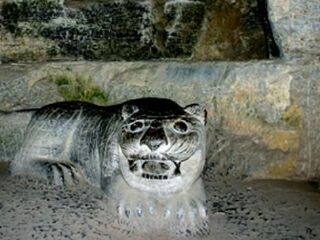 腊山国家森林公园