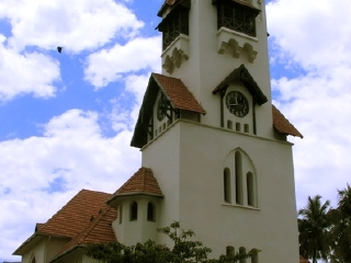 达累斯萨拉姆区