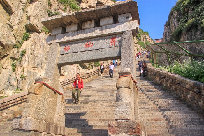 周末二日曲阜泰山全攻略