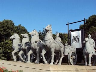 三国城影视基地