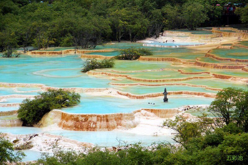 九寨美黄龙奇人间仙境寻梦之旅走心攻略海量美图
