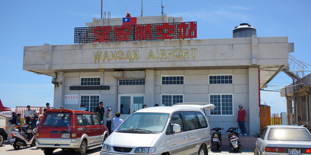 澎湖列岛机场图片