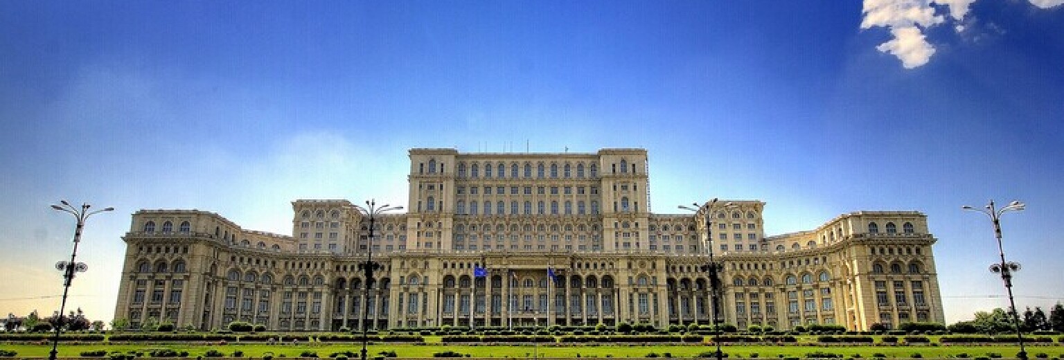 罗马尼亚大国民议会宫