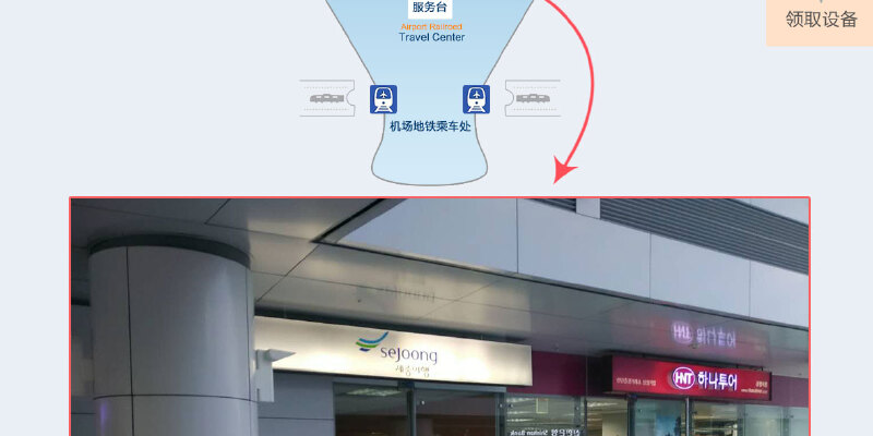 产品图5