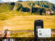 毛里求斯旅游 图 462