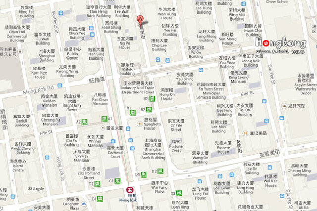 浓情港味 饕餮盛宴 香港5日美食自由行 凌霄阁 攻略游记 途牛