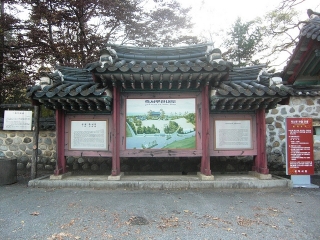 竹西楼
