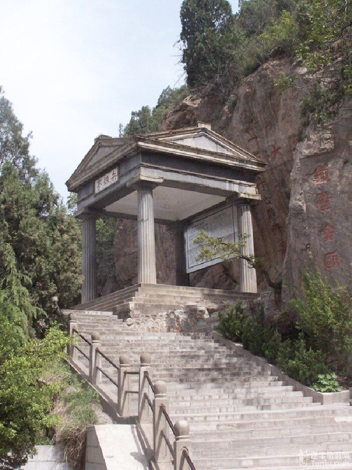 误打误撞骊山行