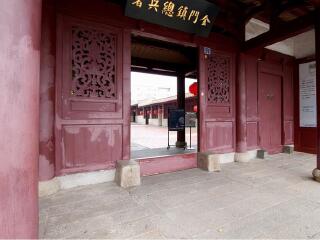 清金门镇总兵署