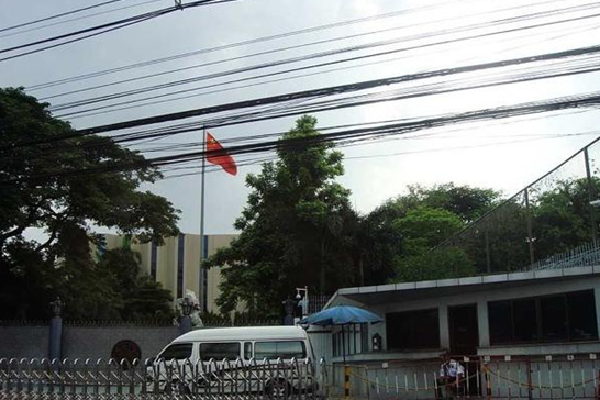 泰国曼谷拉差达披色路57号_中国驻泰国大使馆旅游攻略_泰国曼谷中国驻