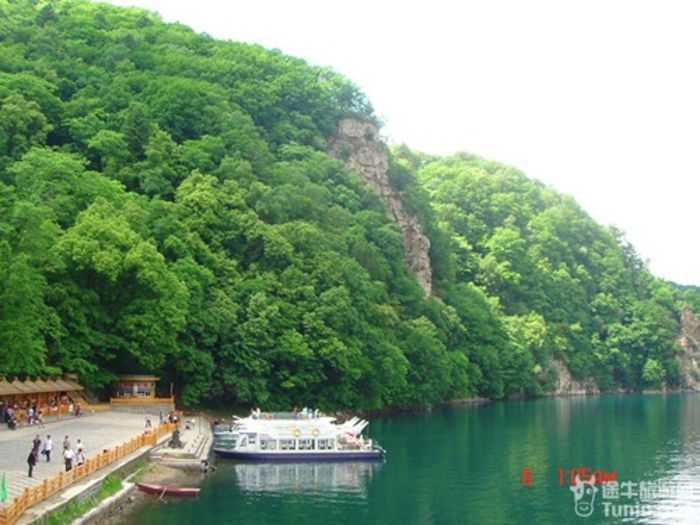 三角龍灣群國家森林公園