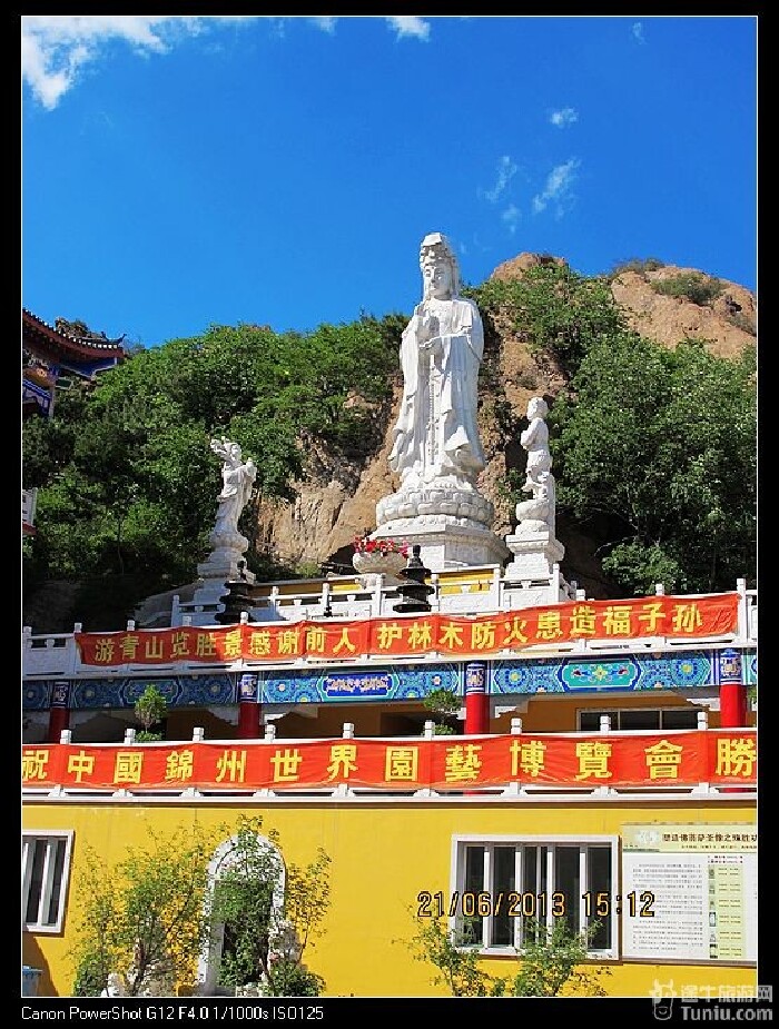 锦州地区旅游景点大全,锦州周边旅游景点大全,锦州旅游景点_大山谷图库