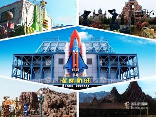 株洲方特欢乐世界