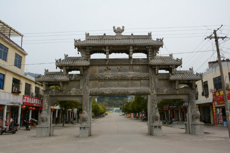 河南省信阳鸡公山一日游包车快速游玩鸡公山