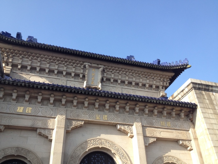 华东五市江南游记【多图】_总统府游记_途牛