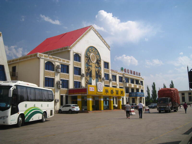 哈素海,内蒙古又一旅游胜地.前往沙漠途中,路过哈素海服务区.