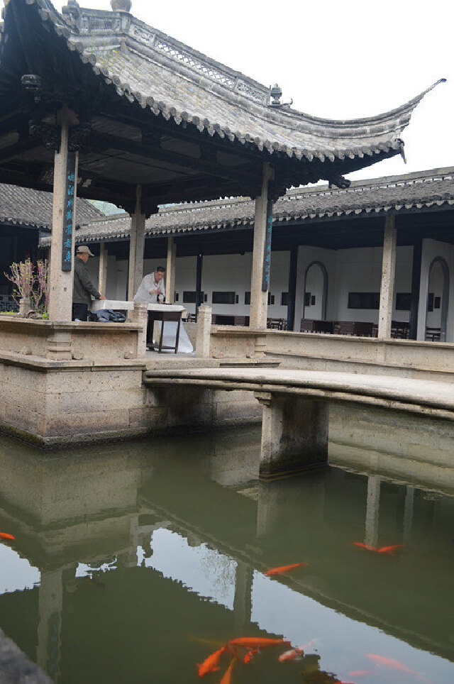 "三碑"即鹅池碑,兰亭碑,御碑;"十一景"即鹅池,小兰亭,曲水流觞,流觞