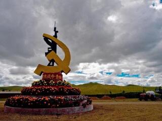 呼伦贝尔中俄边防公路