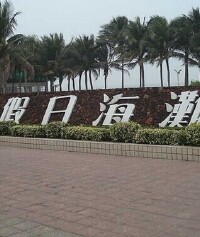 景点图片