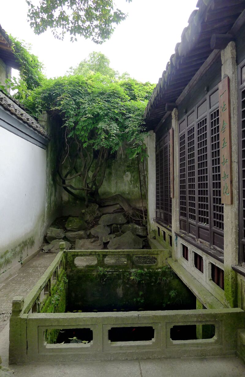 穿越时空 第六个故事:画圣徐渭_青藤书屋游记_途牛