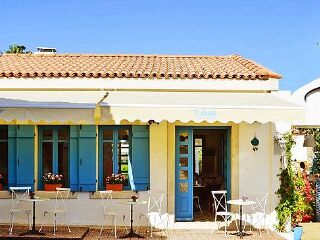 阿拉恰特维恩特酒店