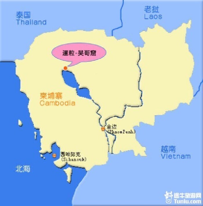 柬埔寨暹粒省七十二小时