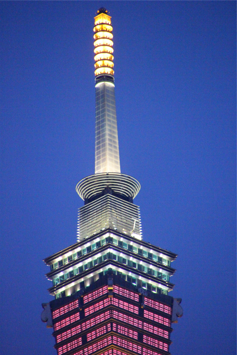 夜登台湾第一高楼