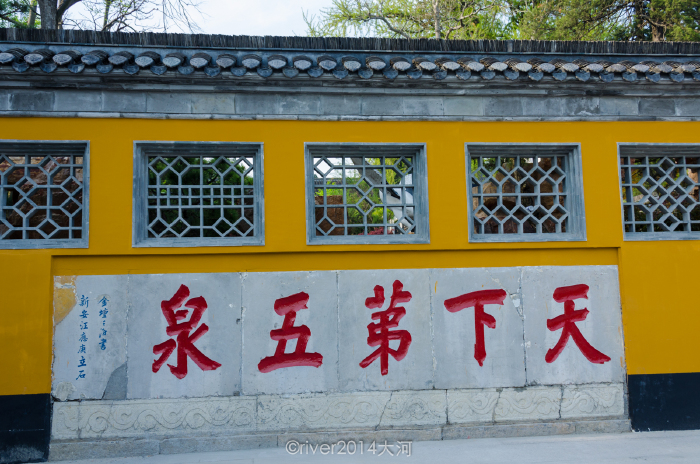 烟花三月,相约扬州.