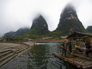 刘三姐水上公园