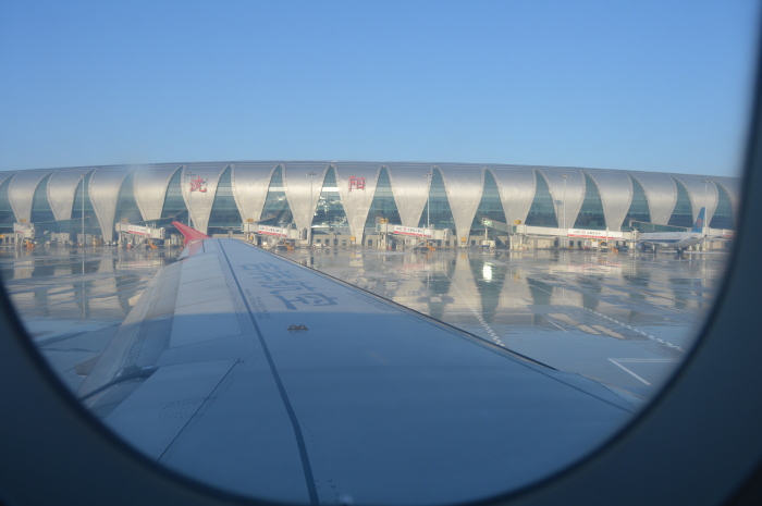 春节欢乐游—华东五市-绍兴-乌镇6日游