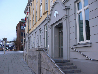 北挪威艺术博物馆