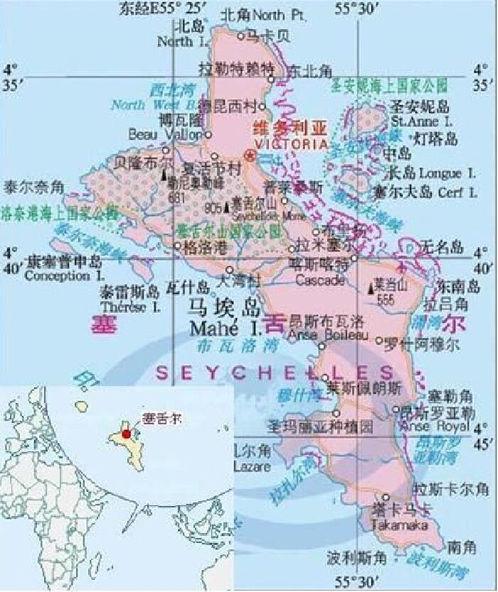 最后的处女地-塞舌尔(游记兼攻略)_旅游游记_途牛