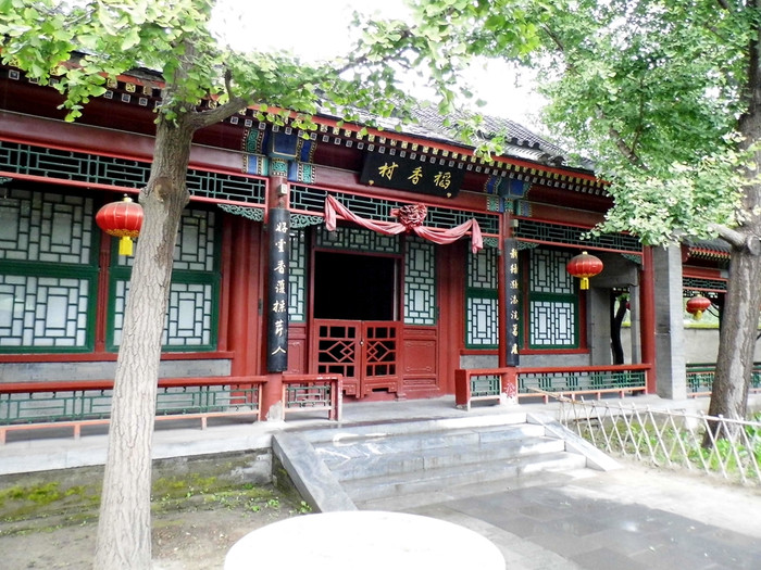 雨中漫步北京大观园