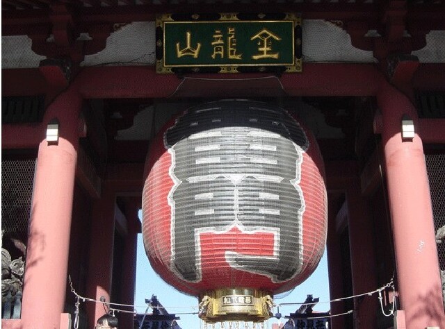 日本旅游攻略 日本6天旅游记 忍野八海 攻略游记 途牛