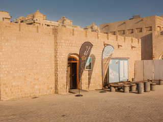 沙迦传统民俗博物馆