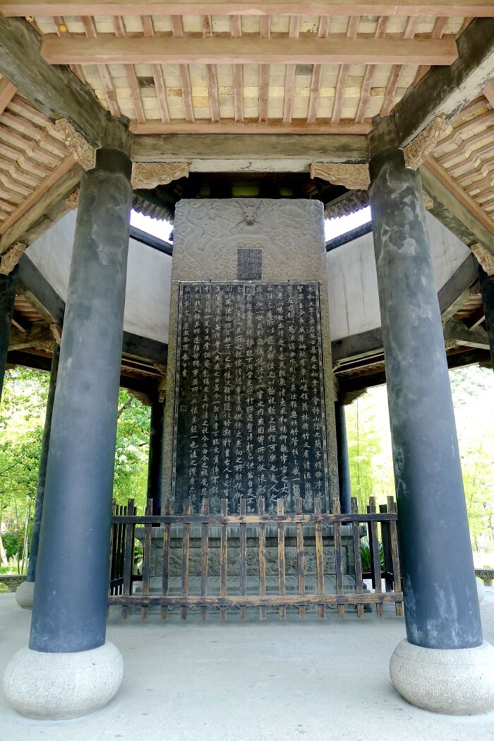 穿越时空 第四个故事:书圣王羲之【多图】_嵊州王羲之故居旅游区游记