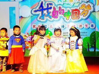 星期8小镇南昌站