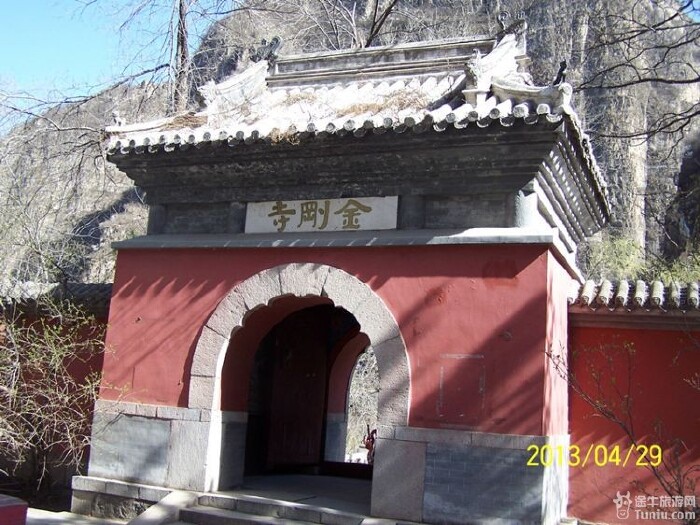 【龙庆峡&松山旅游攻略】回归大自然