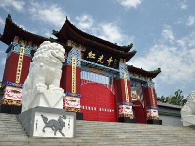绥化旅游景点,绥化森林植物园,齐齐哈尔旅游景点_大山谷图库