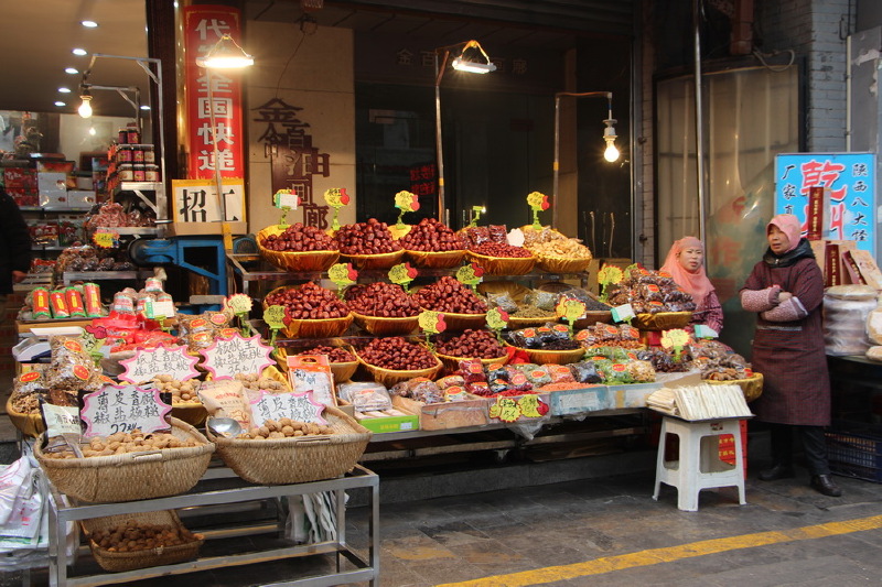 西安回民街美食
